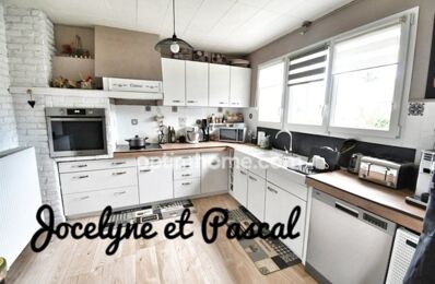 vente maison 255 000 € à proximité de Épiez-sur-Chiers (54260)