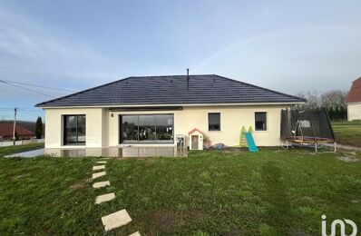 vente maison 297 000 € à proximité de Lissac-sur-Couze (19600)