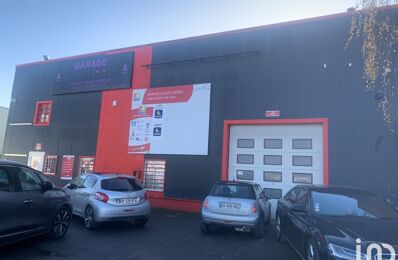 vente commerce 4 224 000 € à proximité de Cheptainville (91630)