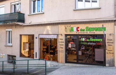vente commerce 19 500 € à proximité de Savoie (73)