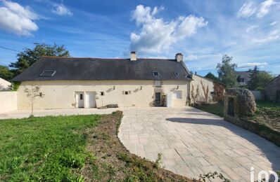vente maison 332 000 € à proximité de Sainte-Anne-sur-Brivet (44160)