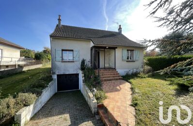 vente maison 162 000 € à proximité de Louan-Villegruis-Fontaine (77560)