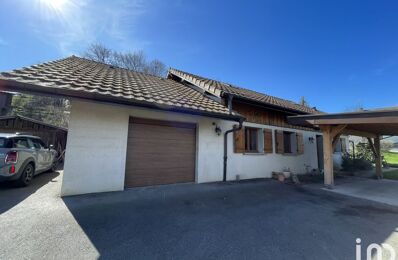 vente maison 475 000 € à proximité de Neuvecelle (74500)