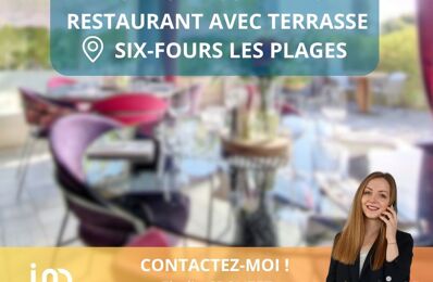 vente commerce 699 000 € à proximité de La Seyne-sur-Mer (83500)