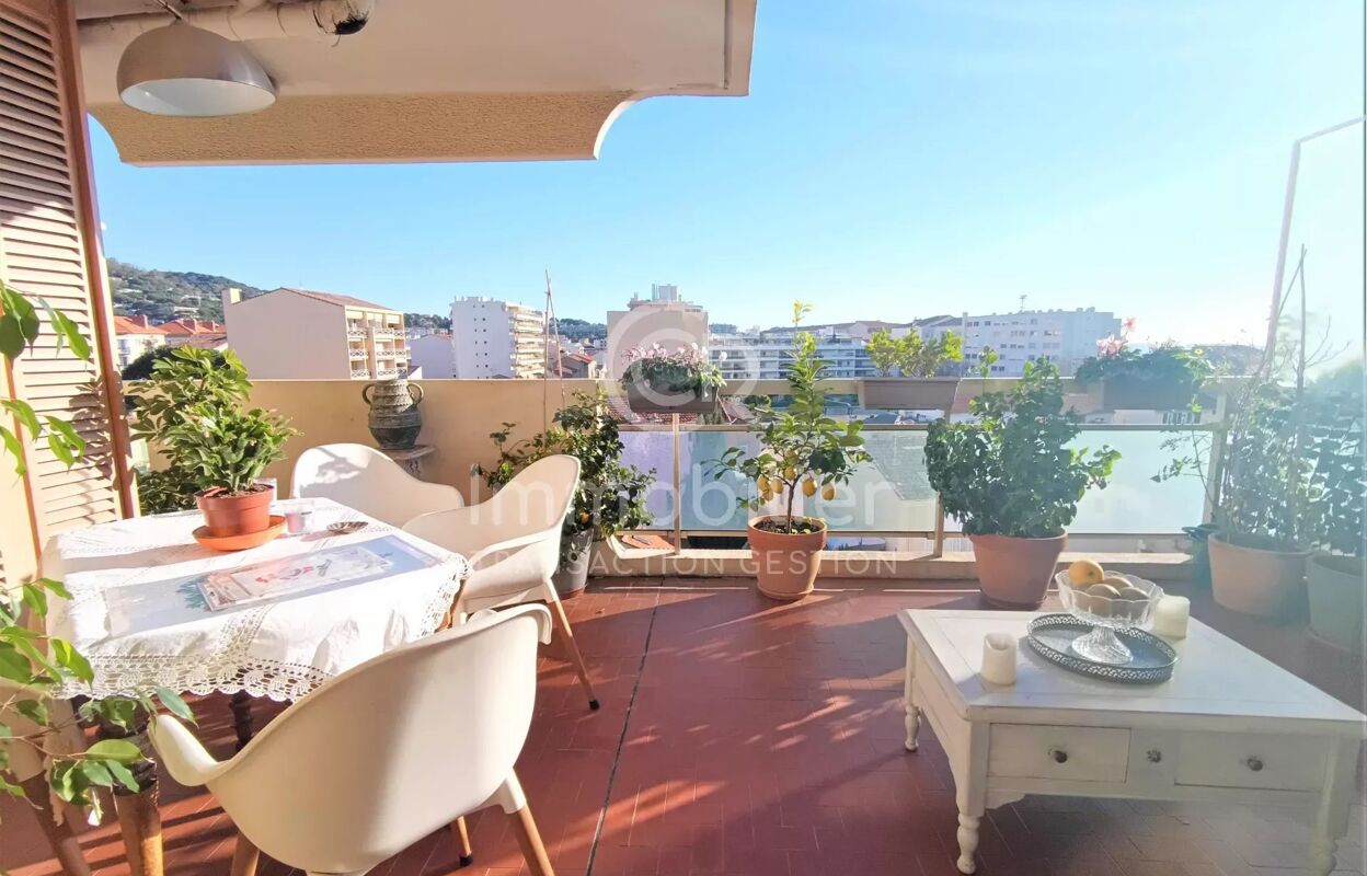 appartement 2 pièces 53 m2 à vendre à Cannes (06400)