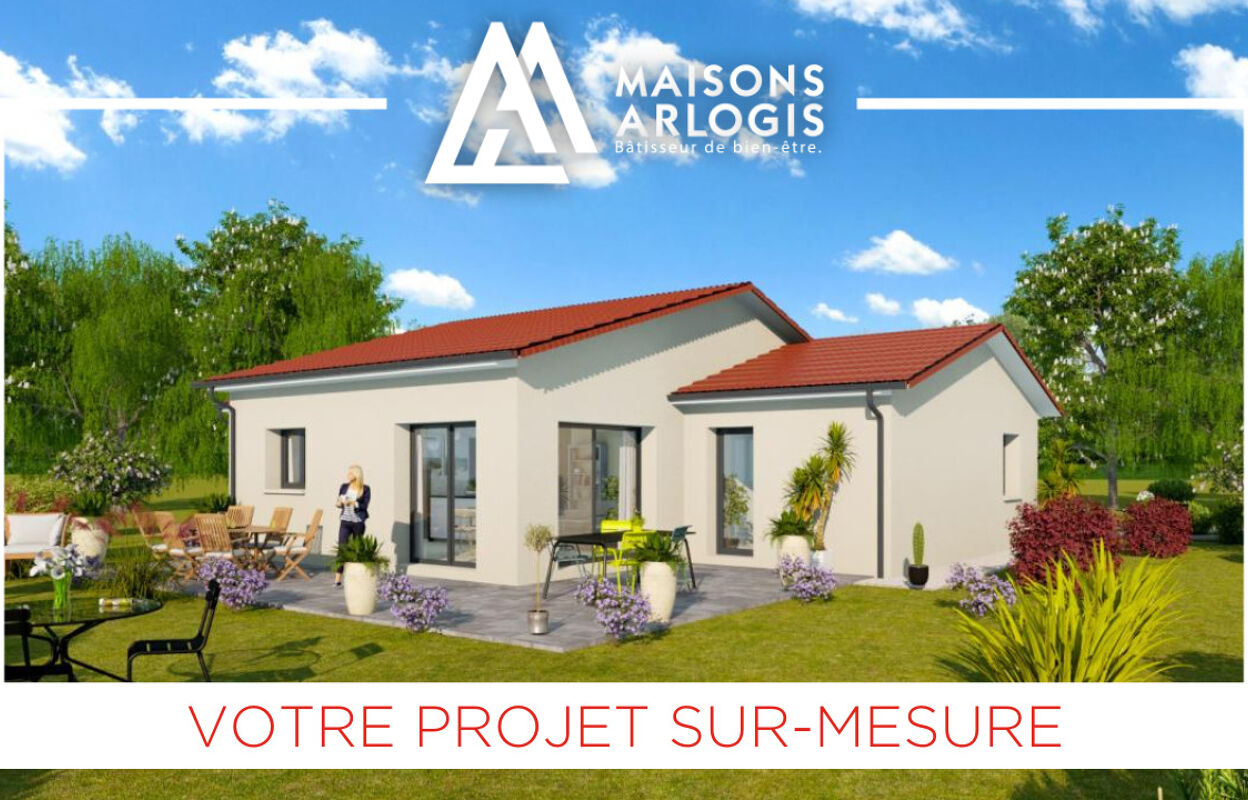 maison 90 m2 à construire à Combovin (26120)