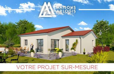 construire maison 270 500 € à proximité de Upie (26120)