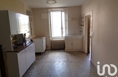 vente maison 66 000 € à proximité de Parnac (36170)