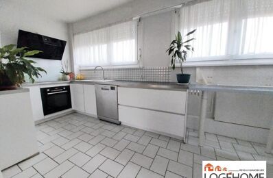 vente maison 249 000 € à proximité de Marquette-Lez-Lille (59520)