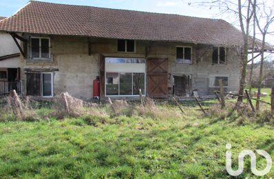 vente maison 355 000 € à proximité de Saint-Hilaire-de-la-Côte (38260)