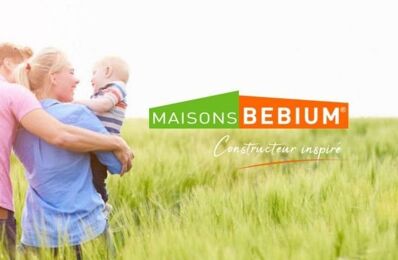 construire terrain 70 500 € à proximité de Billom (63160)