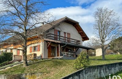 vente maison 730 000 € à proximité de Pougny (01550)