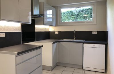 location appartement 1 410 € CC /mois à proximité de Veigy-Foncenex (74140)