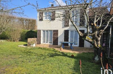 vente maison 269 500 € à proximité de Limoges-Fourches (77550)