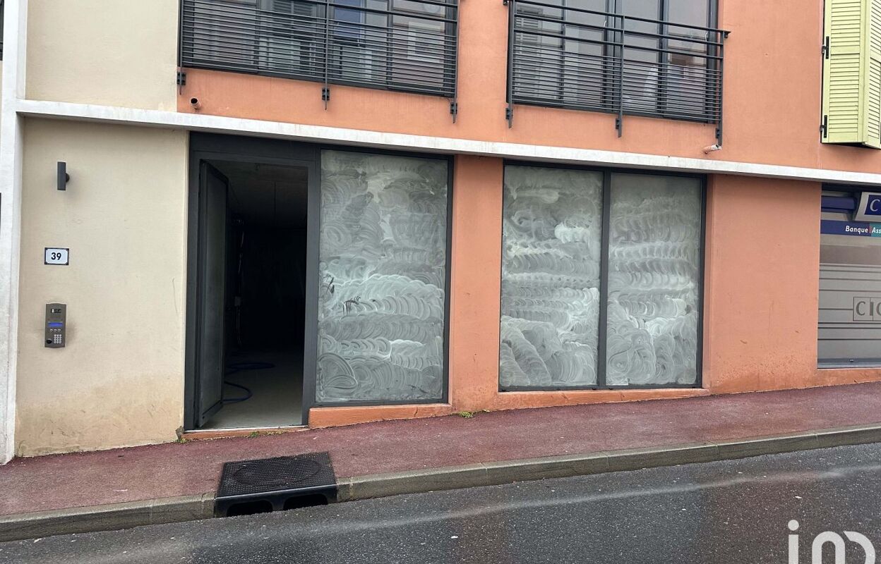 commerce  pièces 112 m2 à vendre à Fréjus (83600)