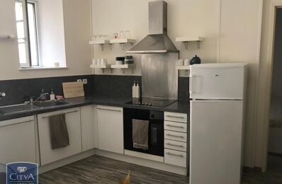 location appartement 630 € CC /mois à proximité de Fondettes (37230)