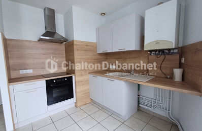 location appartement 510 € CC /mois à proximité de Cherier (42430)