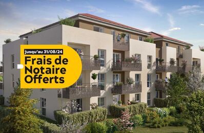 programme appartement À partir de 198 500 € à proximité de Salles-Arbuissonnas-en-Beaujolais (69460)