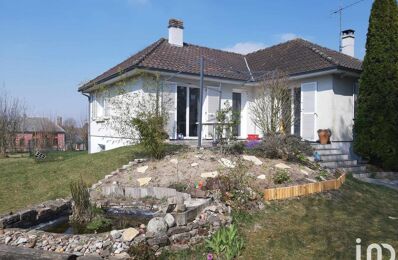 vente maison 200 000 € à proximité de Trannes (10140)