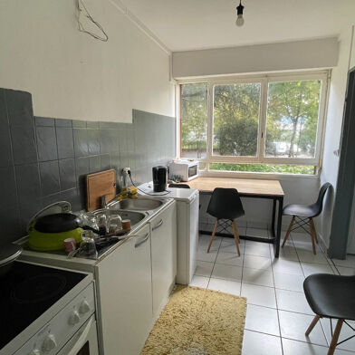 Appartement 3 pièces 79000 €