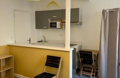 location appartement 542 € CC /mois à proximité de Pins-Justaret (31860)