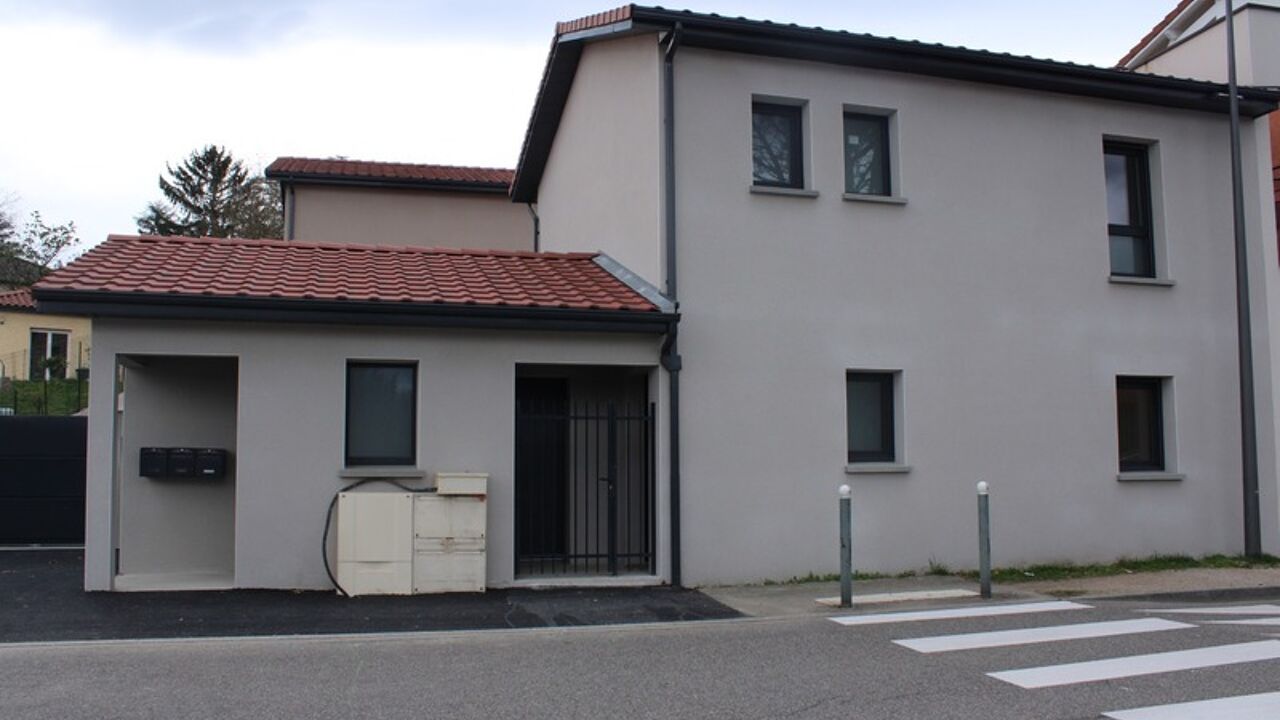maison 4 pièces 94 m2 à vendre à Sérézin-du-Rhône (69360)
