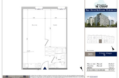 vente appartement 277 000 € à proximité de La Norville (91290)