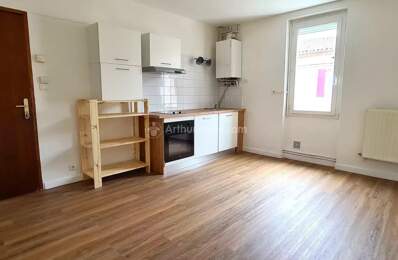Centre ville - Appartement T2 - Jardin — photo du bien