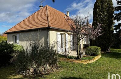 vente maison 269 000 € à proximité de Bouilly (10320)