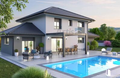 construire maison 525 000 € à proximité de Cercier (74350)