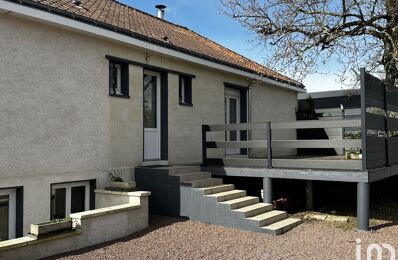 vente maison 253 000 € à proximité de Continvoir (37340)