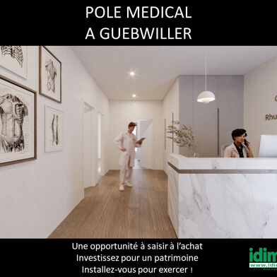 Commerce  130830 €