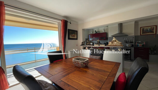 Appartement 3 pièces  à vendre Canet-Plage 66140