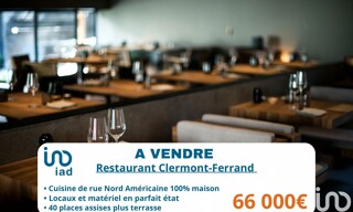 Commerce  80 m² à vendre à Clermont-Ferrand (63000)