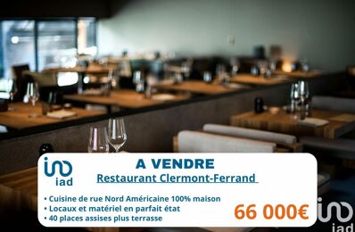 vente commerce 66 000 € à proximité de Clermont-Ferrand (63100)
