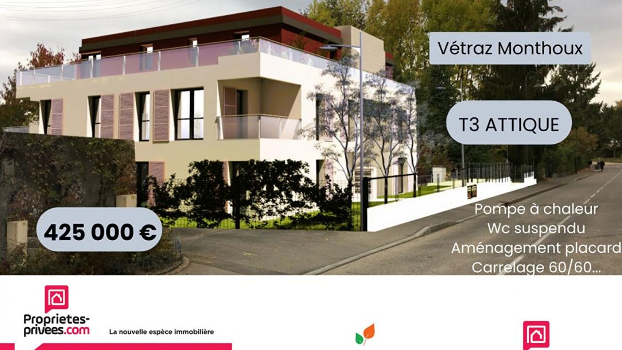appartement 3 pièces 75 m2 à vendre à Vétraz-Monthoux (74100)