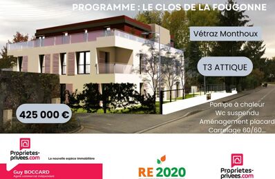 vente appartement 425 000 € à proximité de Entremont (74130)