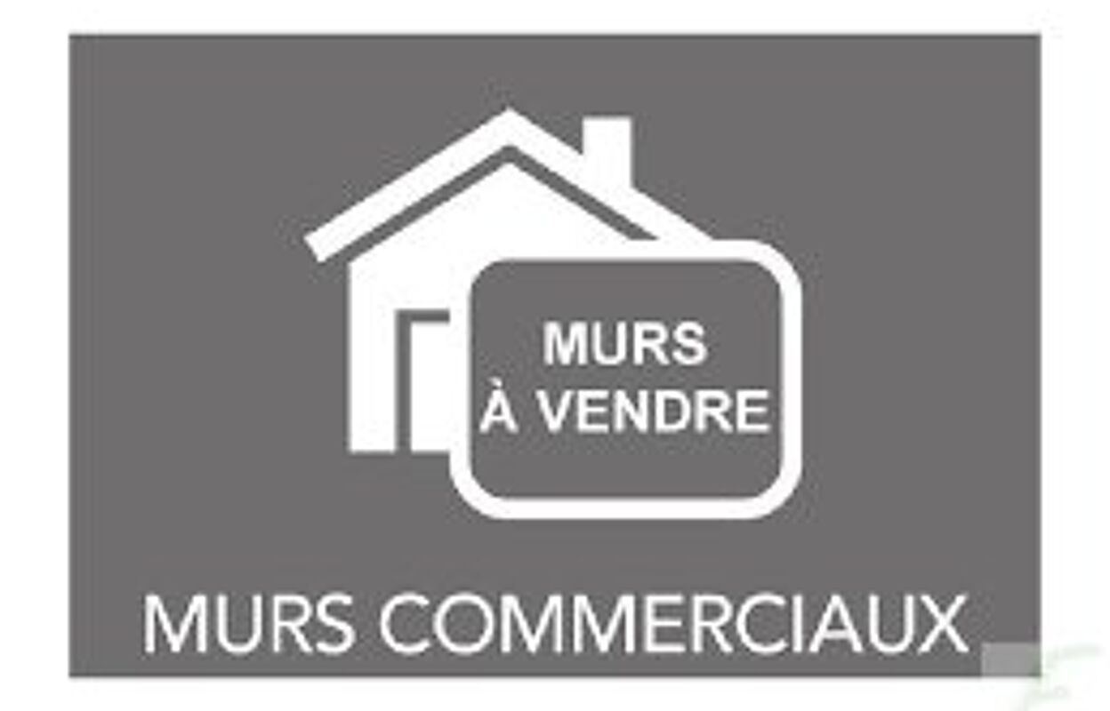 immeuble  pièces 360 m2 à vendre à Grenoble (38000)