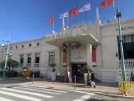 A VENDRE  à Menton Fonds de Commerce - Institut de beauté. — photo 2