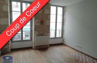 location appartement 452 € CC /mois à proximité de Saint-Germain (86310)