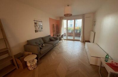 location appartement 1 095 € CC /mois à proximité de Jonage (69330)