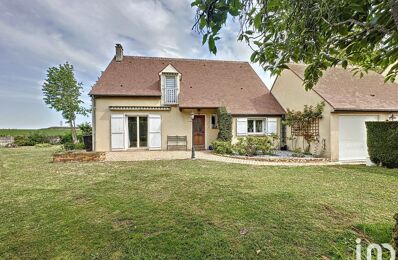 maison 5 pièces 130 m2 à vendre à Annet-sur-Marne (77410)