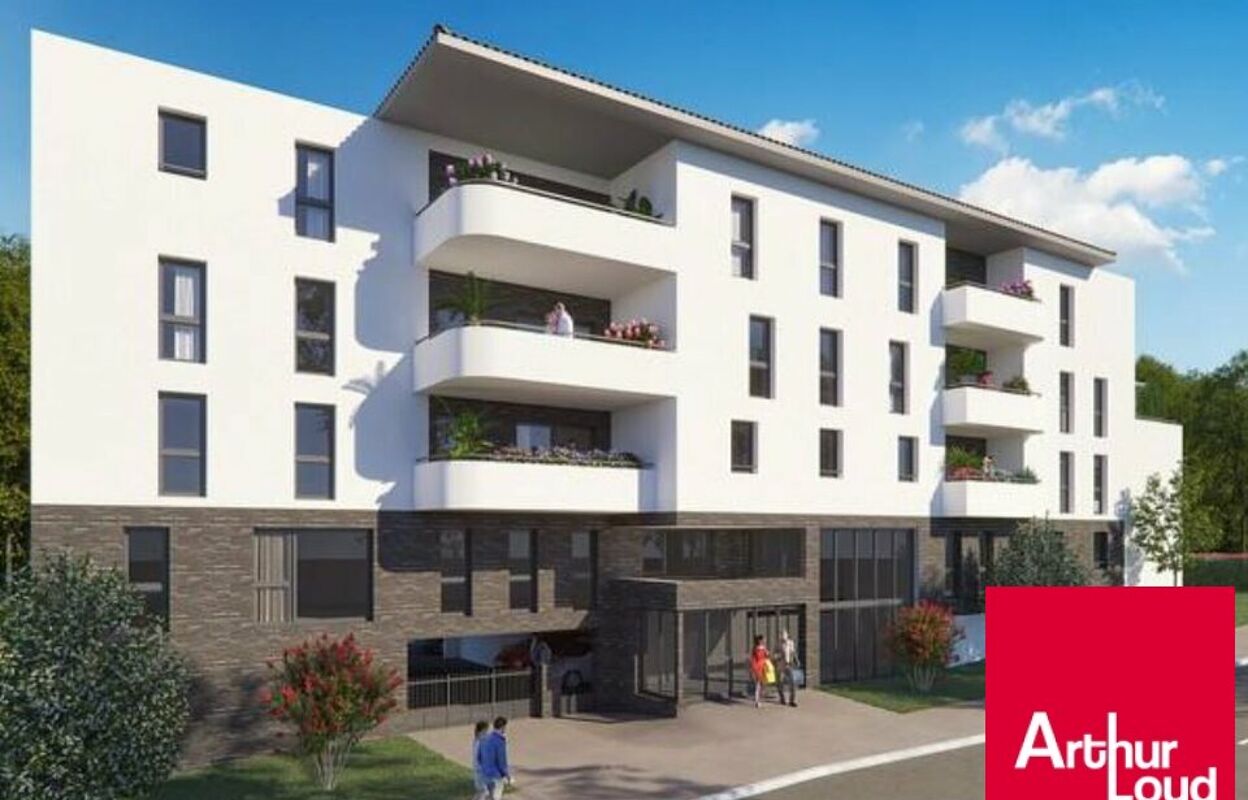 bureau  pièces 134 m2 à vendre à Anglet (64600)