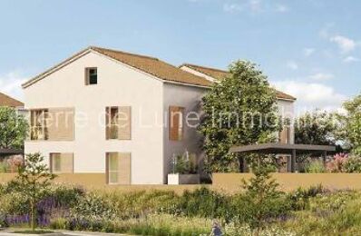 vente maison 599 000 € à proximité de Vernaison (69390)