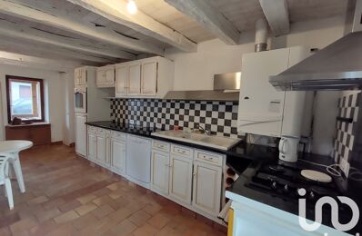 vente maison 82 000 € à proximité de Saint-Christophe-en-Bazelle (36210)