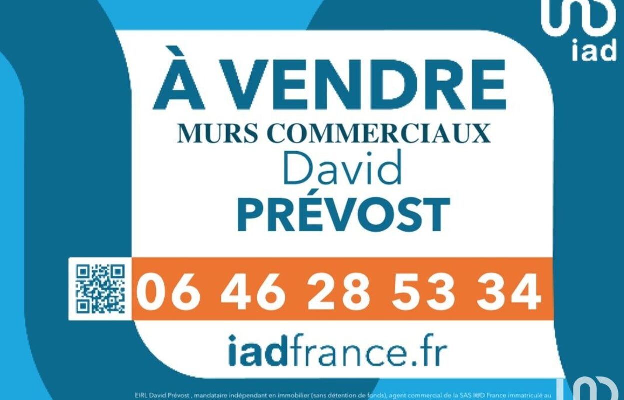 commerce  pièces 100 m2 à vendre à Lorient (56100)