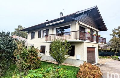 vente maison 571 000 € à proximité de Chapeiry (74540)