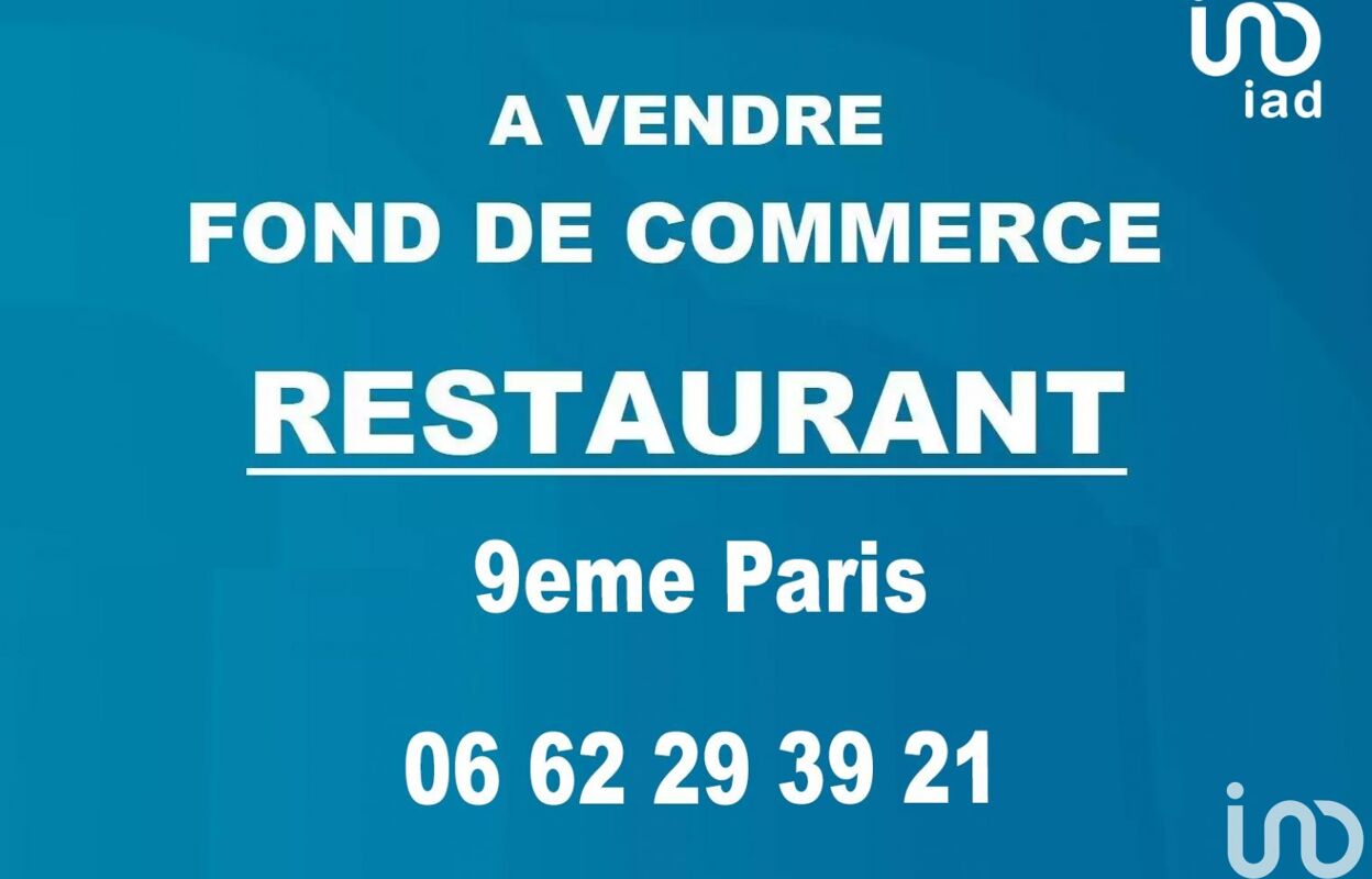 commerce  pièces 32 m2 à vendre à Paris 9 (75009)