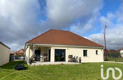 vente maison 347 000 € à proximité de Lusigny-sur-Barse (10270)