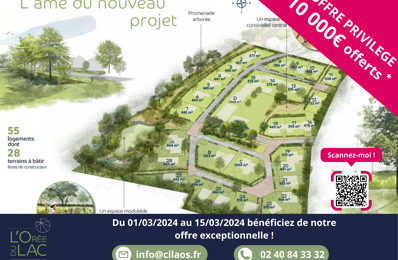 terrain 469 m2 à construire à Bouguenais (44340)